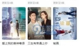 最新视频高清在线观看,最新视频在线观看，尽享视觉盛宴